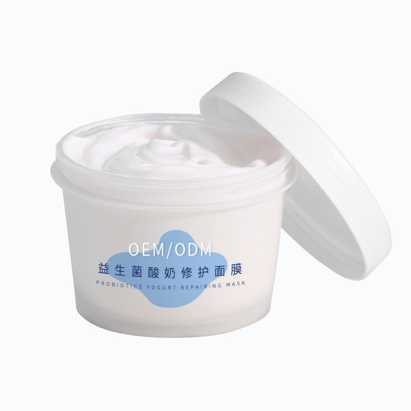 绽美娅_益生菌酸奶面膜OEM