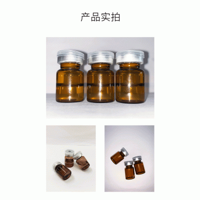 绽美娅_V提拉 ST嫒美提 OEM定制加工贴牌 面部精雕