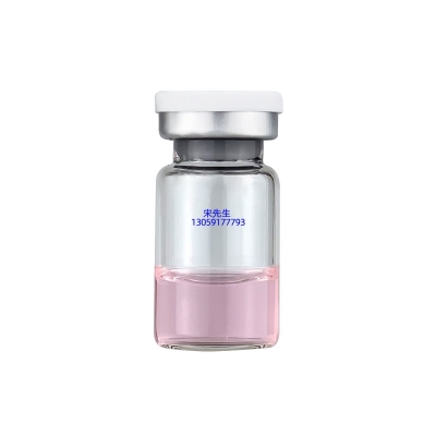 绽美娅_水光动能素导入批发