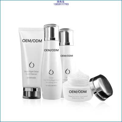 绽美娅_海洋藻萃护肤套装