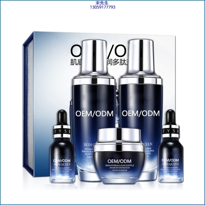 绽美娅_肌底修护滋润多肽五件套