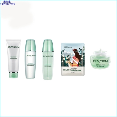 绽美娅_补水保湿化妆品套装