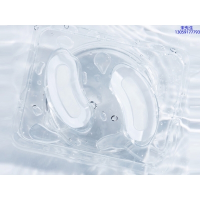 绽美娅_美容院玻尿酸微针眼贴OEM 玻尿酸微晶片眼贴OEM