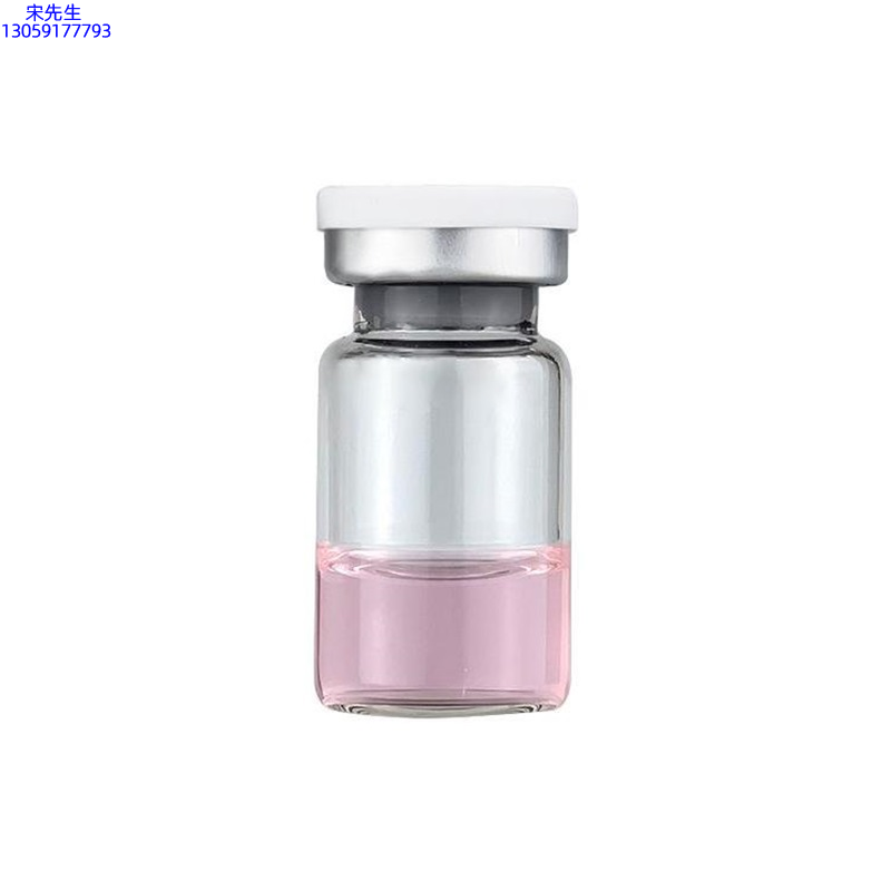 绽美娅_水光动能素精华原液OEM代加工贴牌