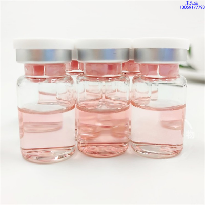 绽美娅_水光动能素贴牌