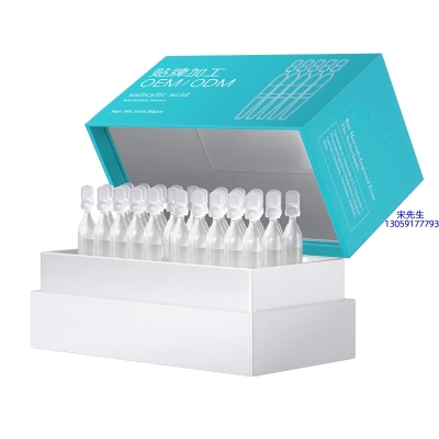 绽美娅_依克多因舒润次抛精华液（30支）